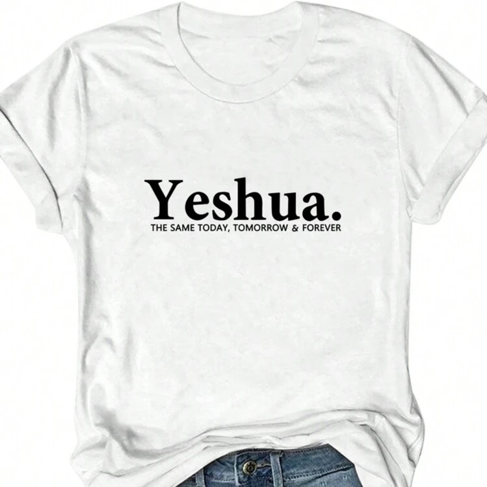 YESHUA Women’s T-shirt